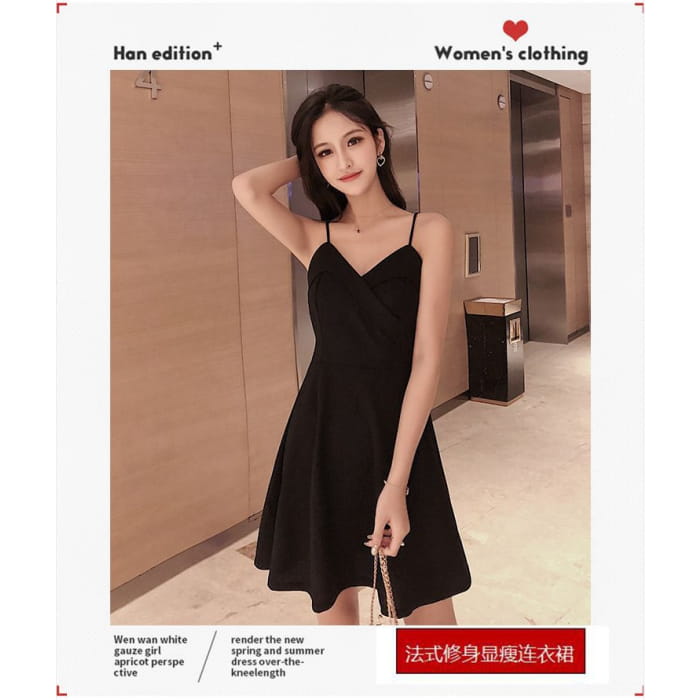 Spaghetti-Strap V-Neck Mini A-Line Dress