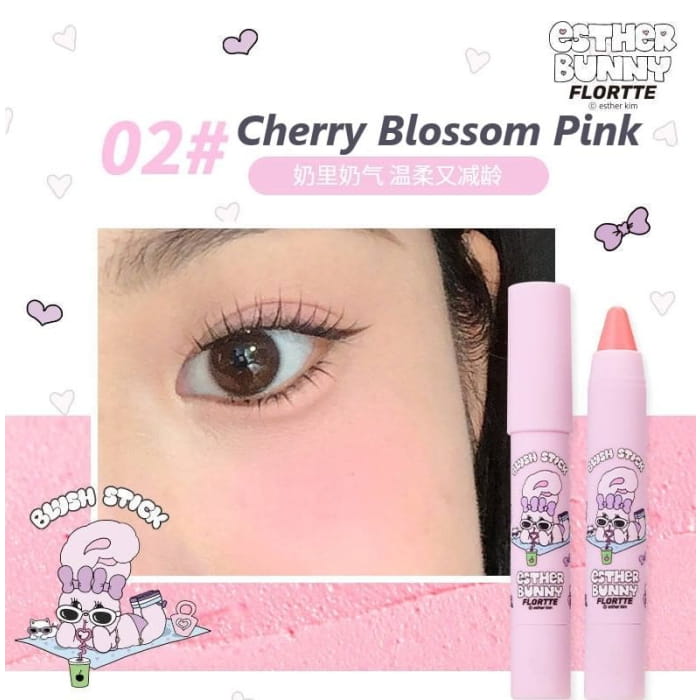 Special Edition Blush Stick