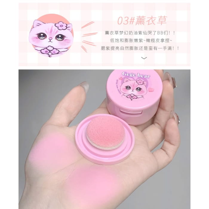 Special Edition Cheek Blusher - #01-#03