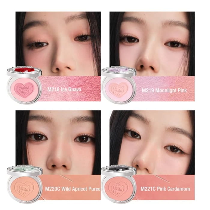 Special Edition Cream Blush