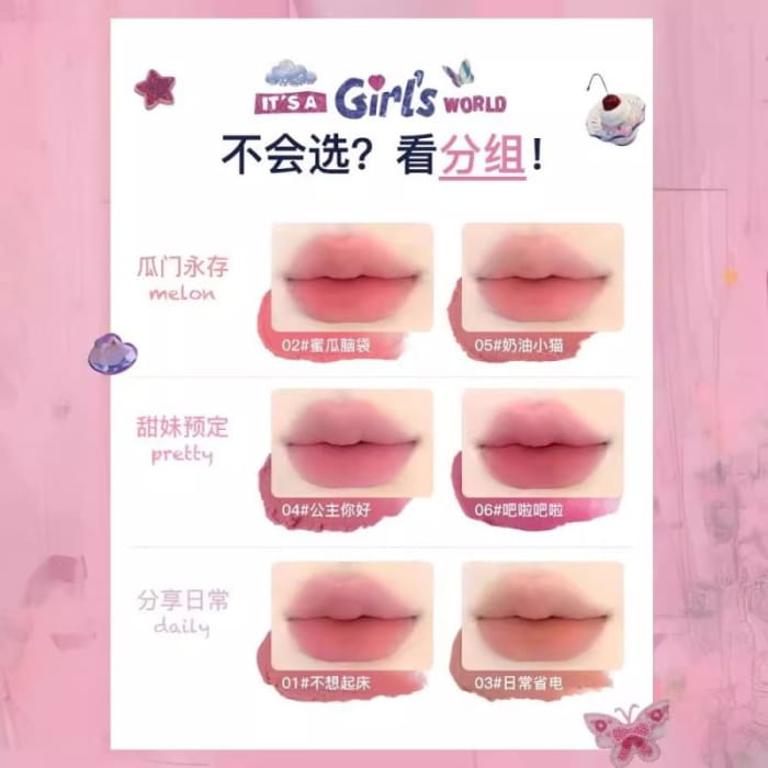 Special Edition Lip Cream (1