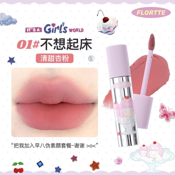 Special Edition Lip Cream (1