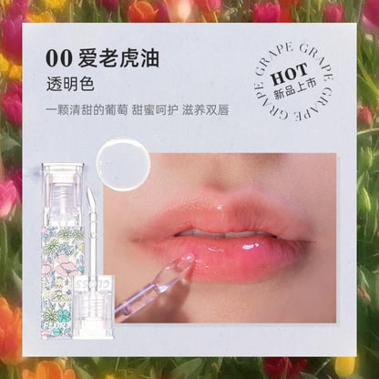 Special Edition Lip Gloss Care