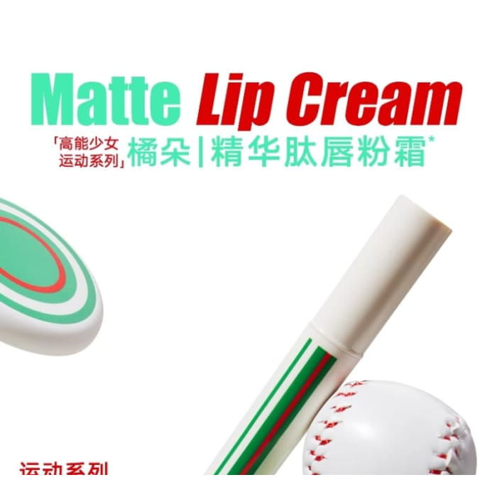 Sporty Series Cushion Lip Cream