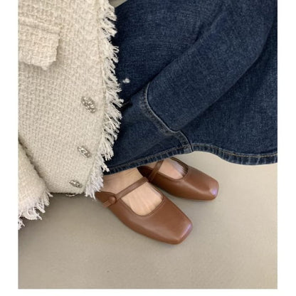 Square Toe Plain Faux Leather Mary Jane Flat Mules - Coffee