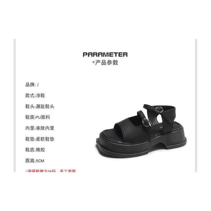 Square Toe Platform Plain Sandals