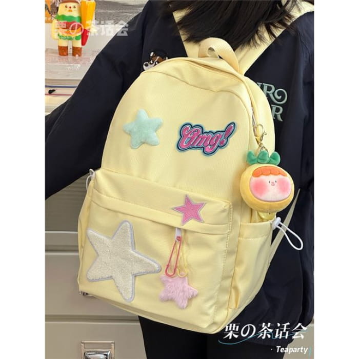 Star Applique Backpack / Charm / Set - With Pineapple Head