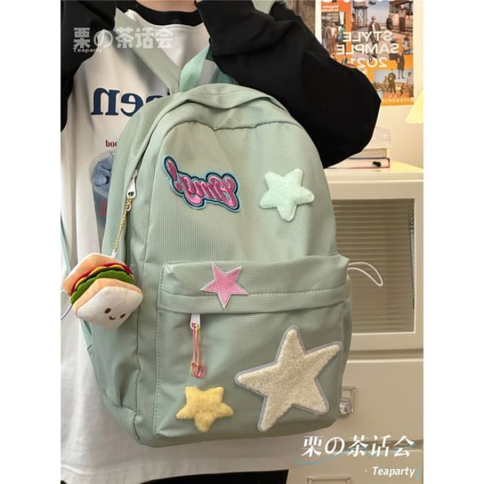 Star Applique Backpack / Charm / Set - With Toast - Green