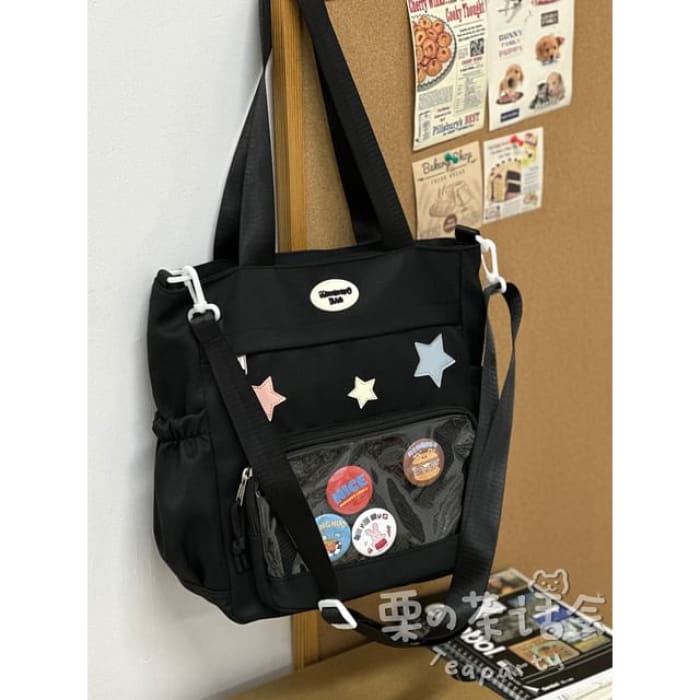 Star Applique Mesh Panel Multi-Pocket Backpack / Tote Bag