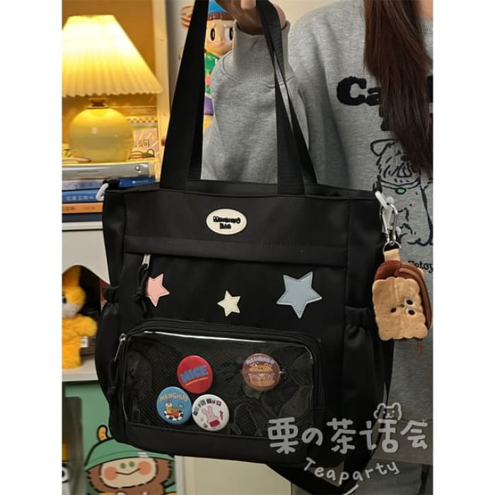 Star Applique Mesh Panel Multi-Pocket Tote Bag / Coin Purse