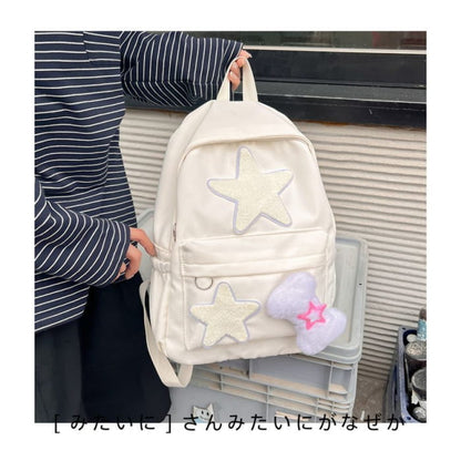 Star Applique Multi-Pocket Backpack