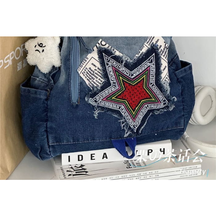 Star Applique Washed Paneled Denim Backpack - Backpacks