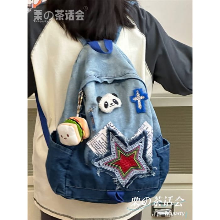 Star Applique Washed Paneled Denim Backpack - With Sandwich