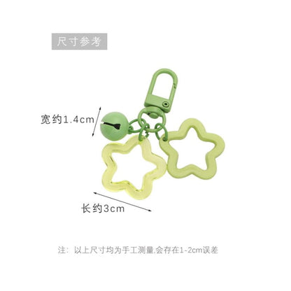 Star Bell Bag Charm Keyring