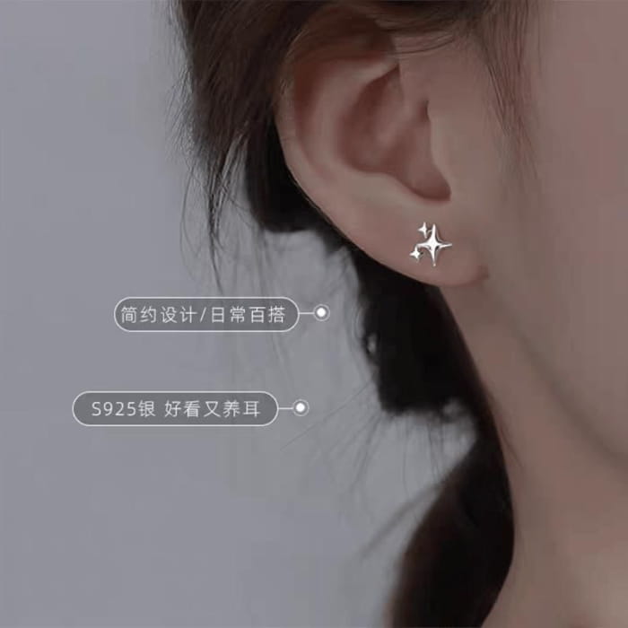 Star Ear Stud / Threader Earring