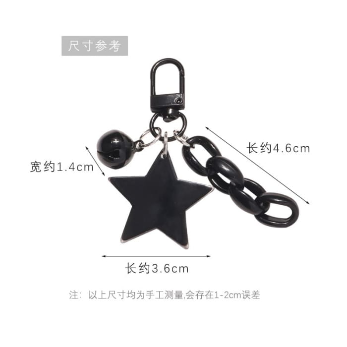 Star Key Chain