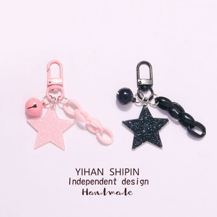 Star Key Chain