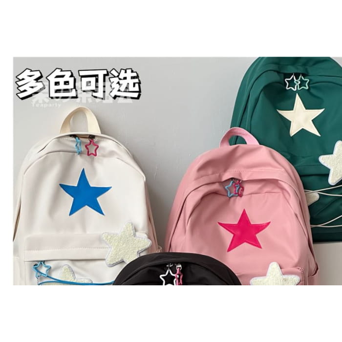 Star Pattern Backpack / Bag Charm / Set