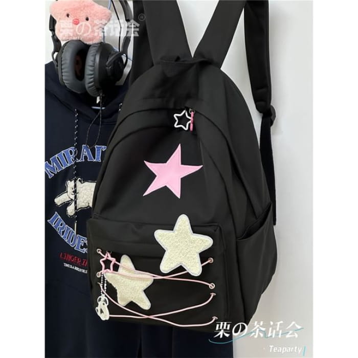 Star Pattern Backpack / Bag Charm / Set - Black / One Size