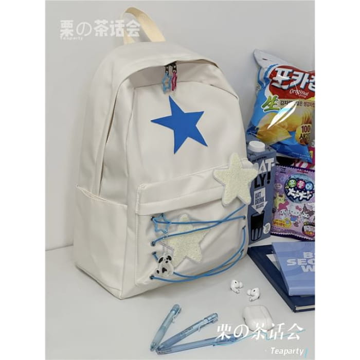 Star Pattern Backpack / Bag Charm / Set - Off-White