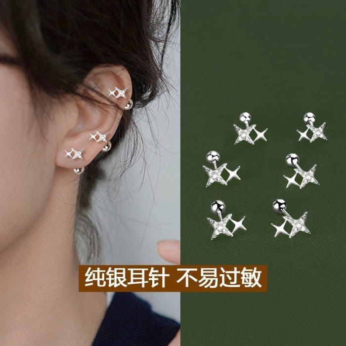 Star Threader Earring / Barbell