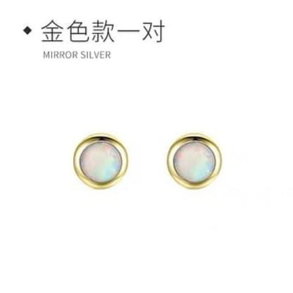 Sterling Silver Stud Earring - 1 Pair - Gold / One Size