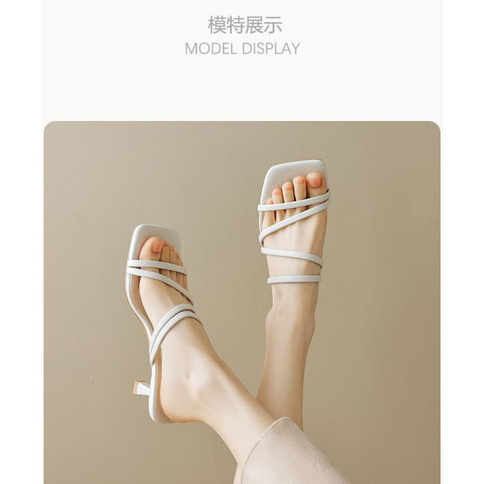 Strappy Kitten Heel Slide Sandals