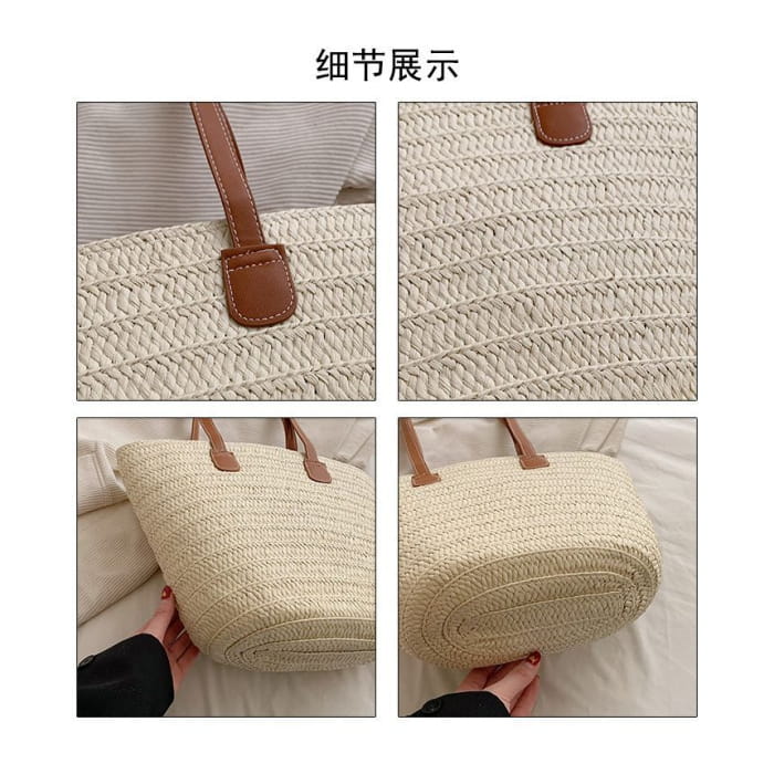 Straw Basket Shoulder Bag