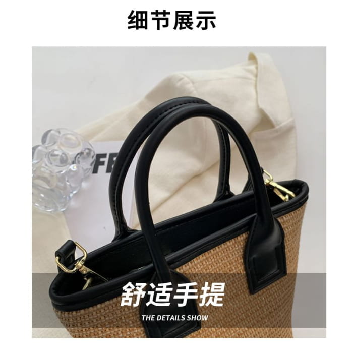 Straw Panel Crossbody Tote Bag