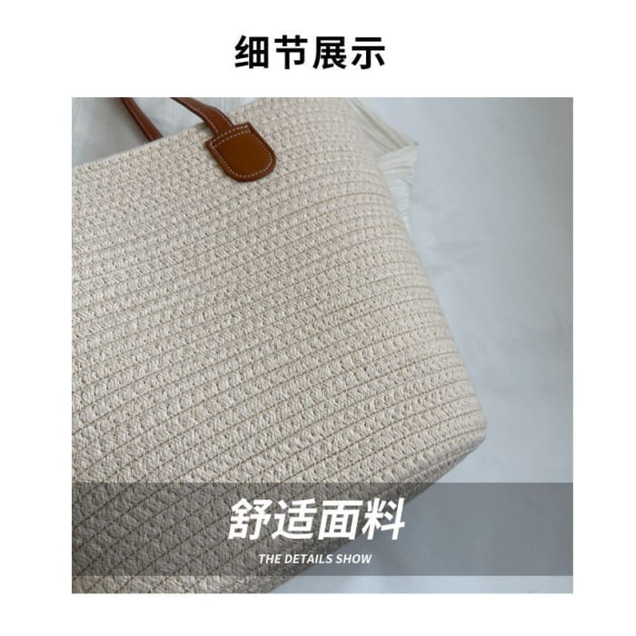 Straw Tote Bag