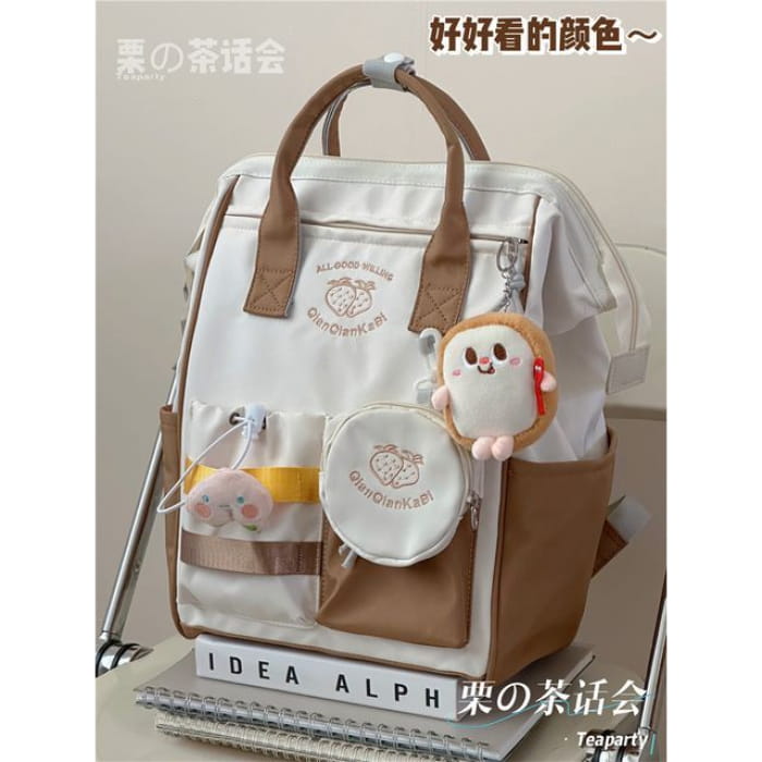 Strawberry Embroidered Top Handle Backpack - With Chicken