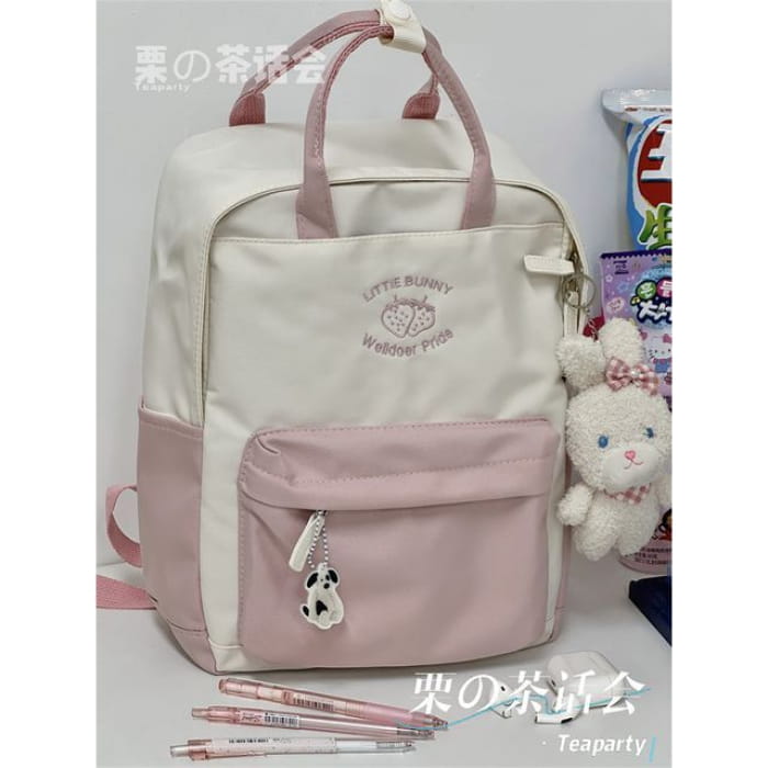 Strawberry Embroidered Two-Tone Backpack / Charm / Set