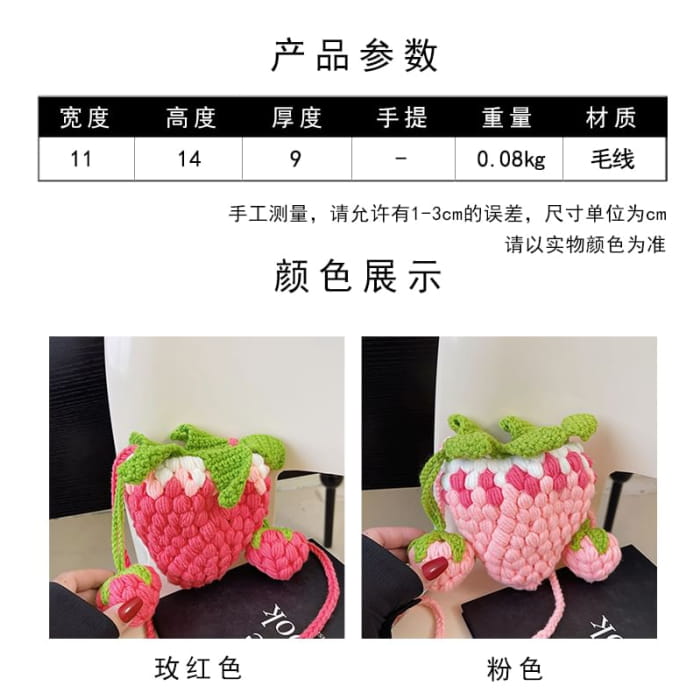 Strawberry Knit Crossbody Bag