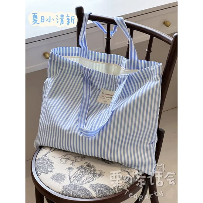 Striped Applique Tote Bag / Charm / Set - Stripes - Without