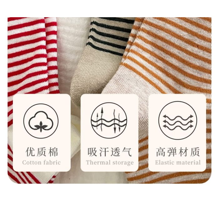 Striped Sock / Set