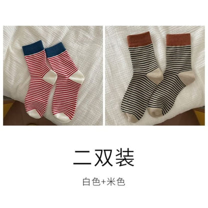 Striped Sock / Set - of 2 Pairs - White & Beige / One Size