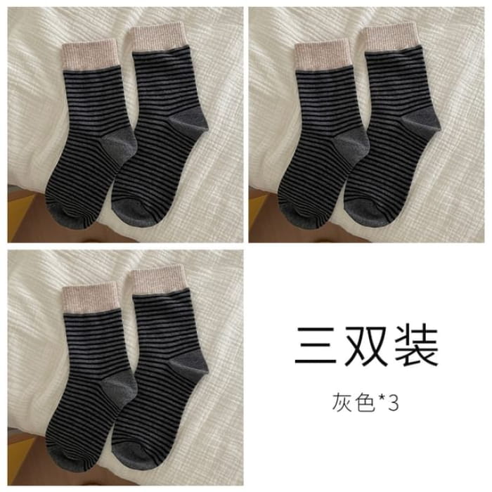 Striped Sock / Set - of 3 Pairs - Gray / One Size