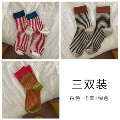 Striped Sock / Set - of 3 Pairs - White & Khaki Green