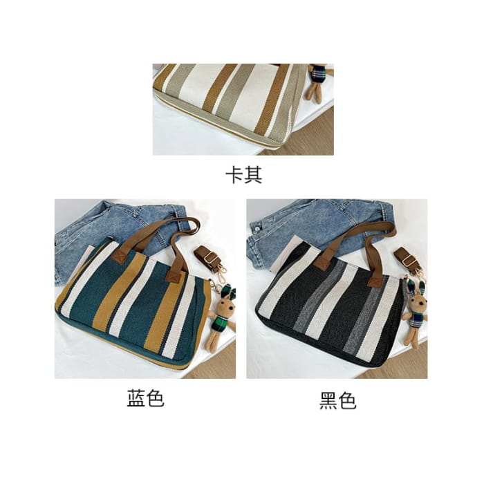 Striped Tote Bag / Charm / Set