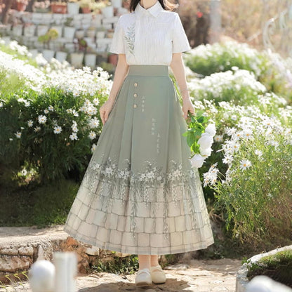 Sweet Leaf Print Shirt Flower Skirt