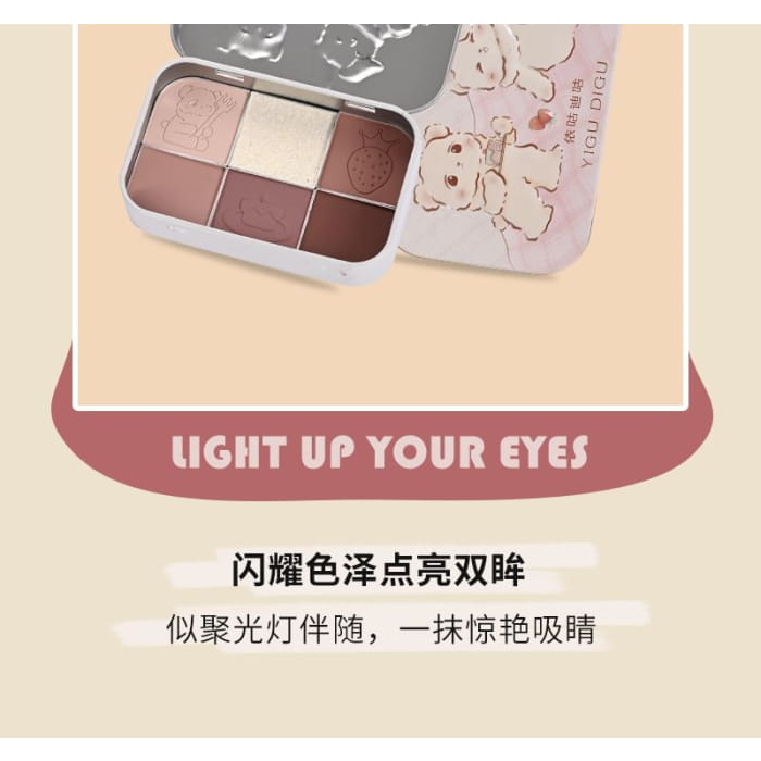 Tea Party Series Metal Box Eyeshadow Palette #02