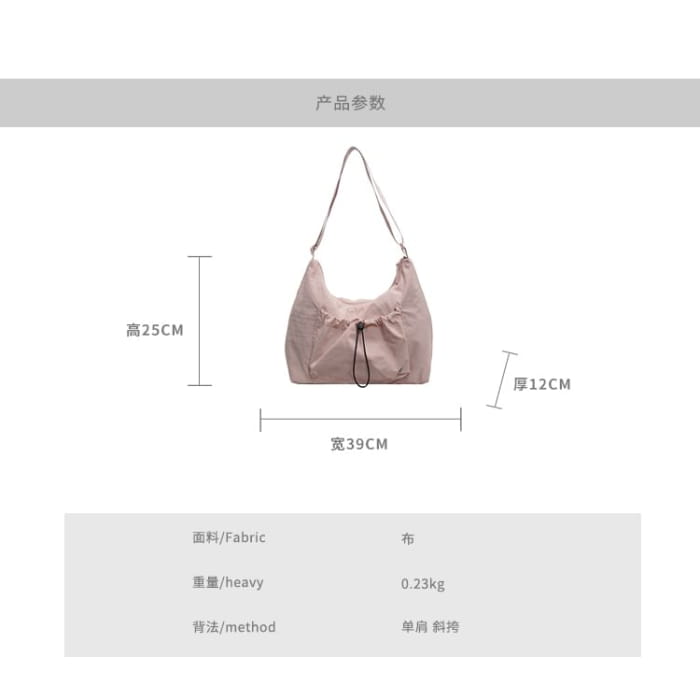 Textile Plain Crossbody Bag