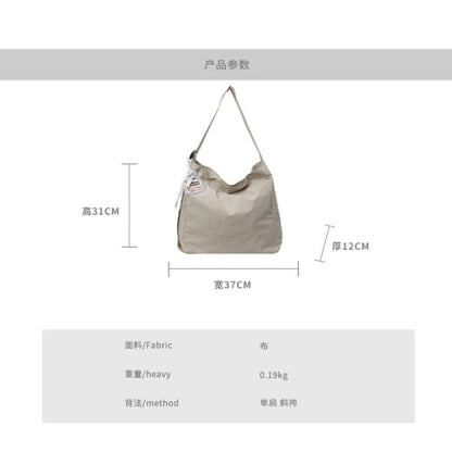 Textile Plain Shoulder Bag