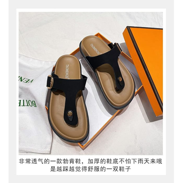 Thong Slide Sandals