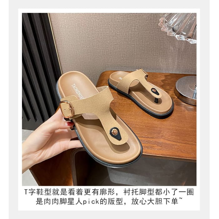 Thong Slide Sandals