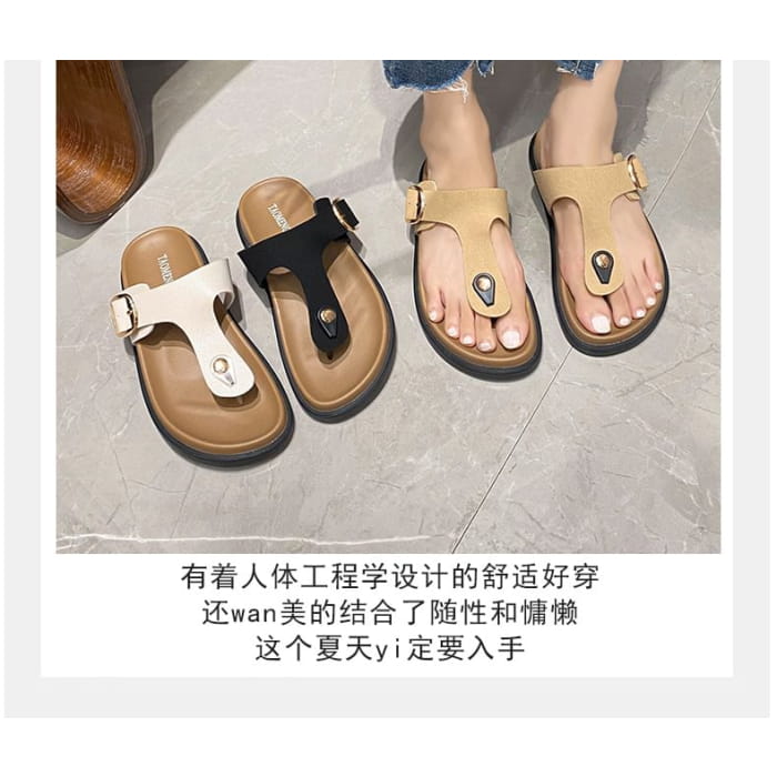 Thong Slide Sandals