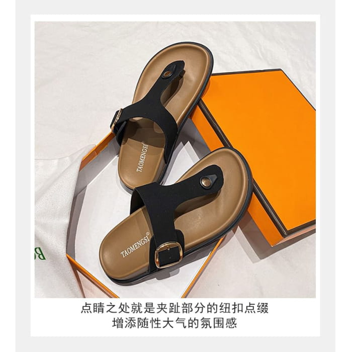 Thong Slide Sandals