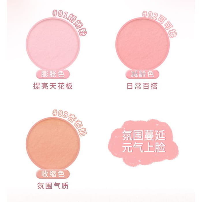 Tipsy Airy Blush Stick Egirldoll