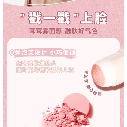 Tipsy Airy Blush Stick Egirldoll