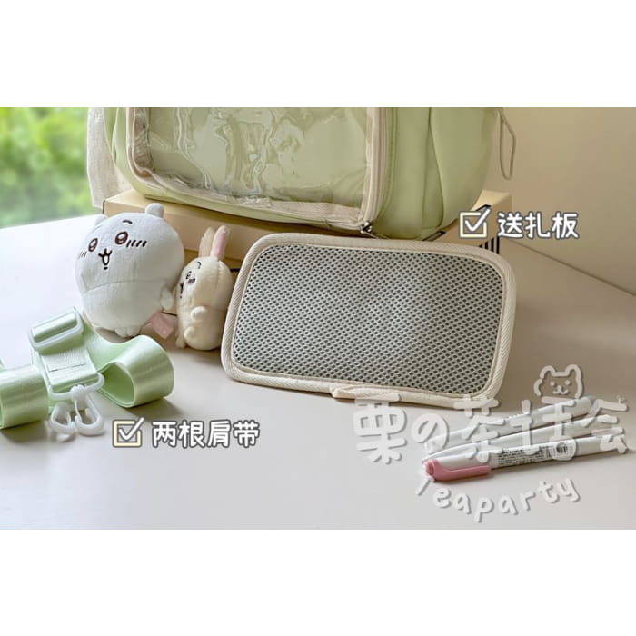 Top Handle PVC Panel Crossbody Bag / Charm / Set